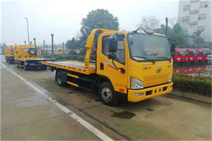 南京西路附近24小时救援车电话