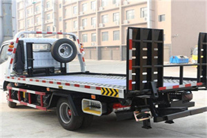 南京西路24小时道路救援电话