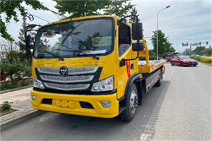 南京西路汽车救援头像