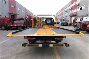 南京西路附近汽车救援服务