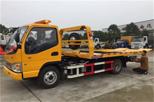 南京西路哪里有拖车服务