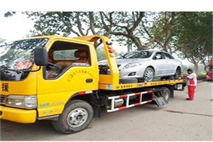 南京西路附近24小时汽车拖车服务热线