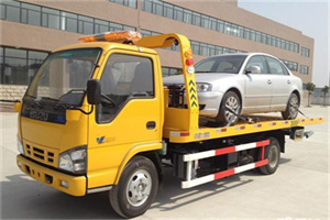 南京西路道路救援一般怎么收费