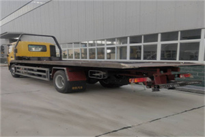 南京西路24小时公路救援电话