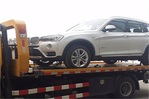 南京西路拖车24小时服务电话