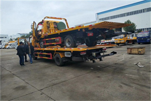 南京西路同城汽车补胎